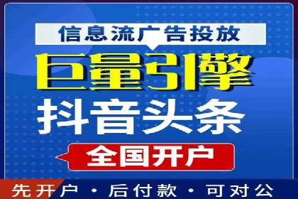 行业领先企业的关键词竞价排名实战案例