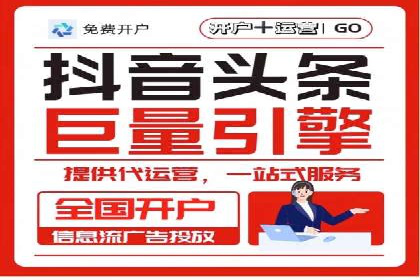 竞价广告的秘密武器：SEM优化案例揭秘